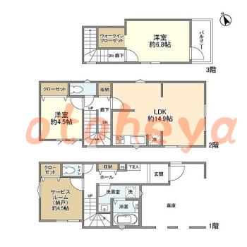 楽器可 ピアノ可 で 東京市部の賃貸マンション物件 2SLDK 24.2万円の写真1