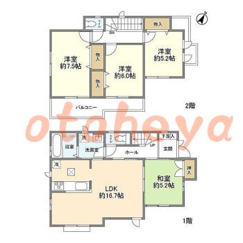 楽器可 ピアノ可 で 東京市部の賃貸マンション物件 4LDK 21.7万円の写真1