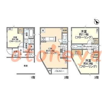 楽器可 ピアノ可 で 東京近郊の賃貸物件 3LDK 22.5万円の写真1
