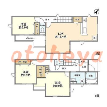楽器可 ピアノ可 で 東京近郊の賃貸物件 3LDK 16.3万円の写真1