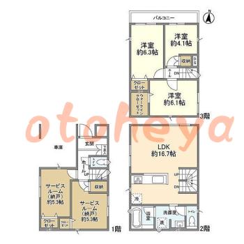 楽器可 ピアノ可 で 東京23区の賃貸マンション物件 3SLDK 26.5万円の写真1