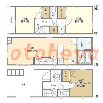 楽器可 ピアノ可 で 東京近郊の賃貸物件 2SLDK 24.6万円の写真1
