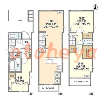 楽器可 ピアノ可 で 東京近郊の賃貸物件 3LDK 28.5万円の写真1
