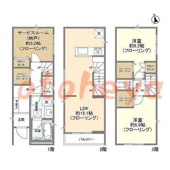 楽器可 ピアノ可 で 東京近郊の賃貸物件 2SLDK 29.8万円の写真1