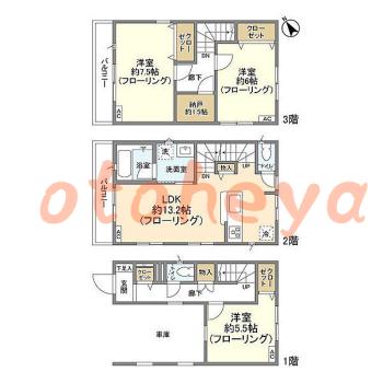 楽器可 ピアノ可 で 埼玉県の賃貸マンション物件 3SLDK 17.2万円の写真1