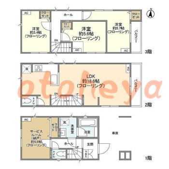 楽器可 ピアノ可 で 東京23区の賃貸マンション物件 3SLDK 25.6万円の写真1
