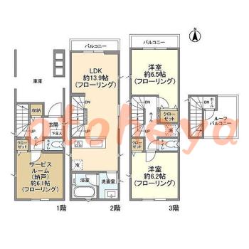 楽器可 ピアノ可 で 東京近郊の賃貸物件 2SLDK 22.5万円の写真1