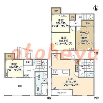 楽器可 ピアノ可 で 東武沿線の賃貸物件 3SLDK 27.4万円の写真1
