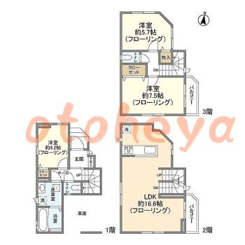 楽器可 ピアノ可 で 東京近郊の賃貸物件 3LDK 22万円の写真1