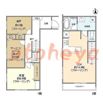 楽器可 ピアノ可 で 東京近郊の賃貸物件 1SLDK 19.5万円の写真1