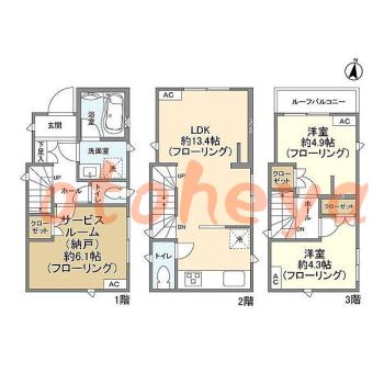 楽器可 ピアノ可 で 東京近郊の賃貸物件 2SLDK 18.5万円の写真1