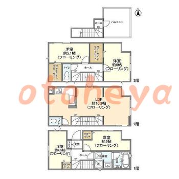 楽器可 ピアノ可 で 東京23区の賃貸マンション物件 4LDK 27万円の写真1