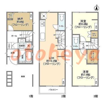 楽器可 ピアノ可 で 東京近郊の賃貸物件 2SLDK 22.2万円の写真1