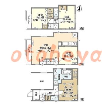 楽器可 ピアノ可 で 東京近郊の賃貸物件 3SLDK 25万円の写真1