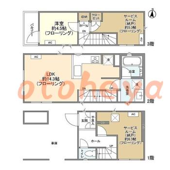 楽器可 ピアノ可 で 東急沿線の賃貸物件 1SLDK 24.4万円の写真1