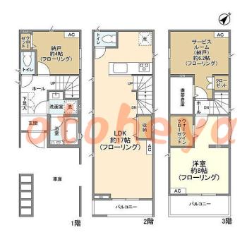 楽器可 ピアノ可 で 神奈川県の賃貸マンション物件 1SLDK 20.8万円の写真1