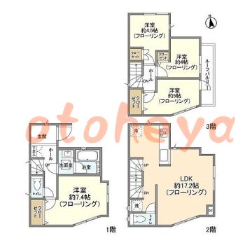 楽器可 ピアノ可 で 東京近郊 JRの賃貸物件 4LDK 23.7万円の写真1