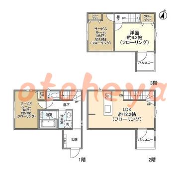 楽器可 ピアノ可 で 神奈川県の賃貸マンション物件 1SLDK 13.6万円の写真1
