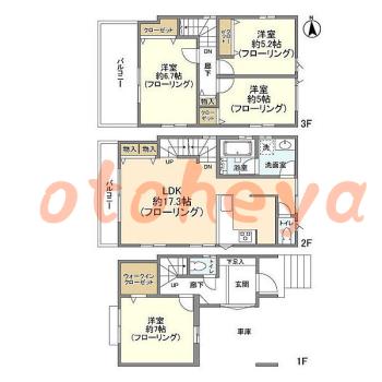 楽器可 ピアノ可 で 東京近郊 JRの賃貸物件 4LDK 22.4万円の写真1