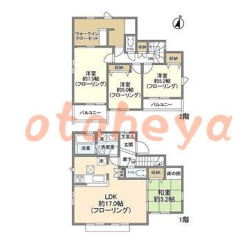 楽器可 ピアノ可 で 東京市部の賃貸マンション物件 4LDK 21.3万円の写真1