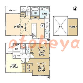 楽器可 ピアノ可 で 東京市部の賃貸マンション物件 1SLDK 22.3万円の写真1