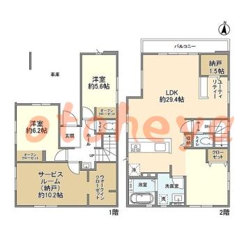 楽器可 ピアノ可 で 東京市部の賃貸マンション物件 2SLDK 23万円の写真1