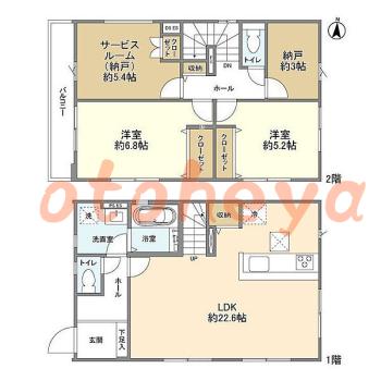 楽器可 ピアノ可 で 東京市部の賃貸マンション物件 2SLDK 23.9万円の写真1