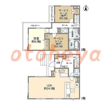 楽器可 ピアノ可 で 東京市部の賃貸マンション物件 1SLDK 23.9万円の写真1