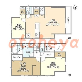 楽器可 ピアノ可 で 東京23区の賃貸マンション物件 2SLDK 35.5万円の写真1
