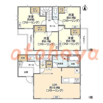 楽器可 ピアノ可 で 東京市部の賃貸マンション物件 4LDK 24万円の写真1