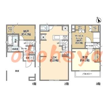 楽器可 ピアノ可 で 東京市部の賃貸マンション物件 1SLDK 24.5万円の写真1