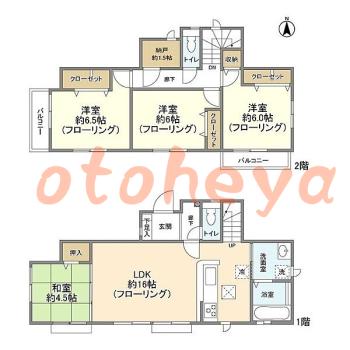 楽器可 ピアノ可 で 東京市部の賃貸マンション物件 4LDK 26.5万円の写真1