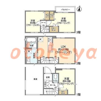 楽器可 ピアノ可 で 東京23区の賃貸マンション物件 3LDK 26.2万円の写真1
