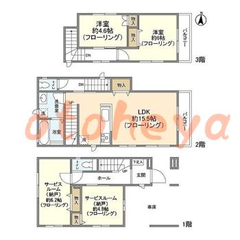  楽器可ピアノ相談の賃貸物件 2SLDK 22.9万円の写真1