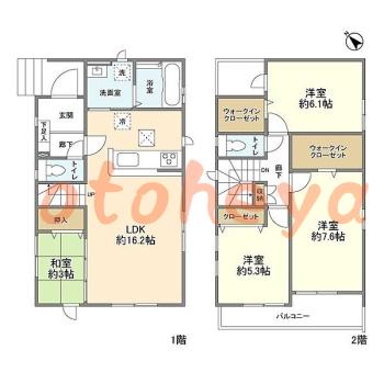 楽器可 ピアノ可 で 埼玉県の賃貸マンション物件 4LDK 18.8万円の写真1