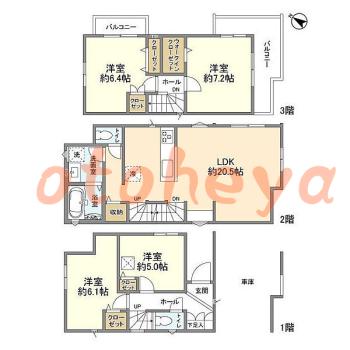 楽器可 ピアノ可 で 東京23区の賃貸マンション物件 4LDK 28.5万円の写真1