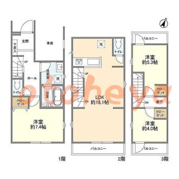 楽器可 ピアノ可 で 東京市部の賃貸マンション物件 3LDK 18.5万円の写真1