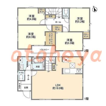 楽器可 ピアノ可 で 東京市部の賃貸マンション物件 4LDK 24.2万円の写真1