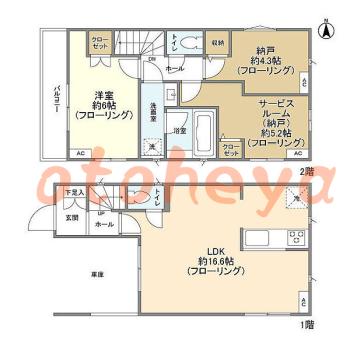 楽器可 ピアノ可 で 東京市部の賃貸マンション物件 1SLDK 25万円の写真1