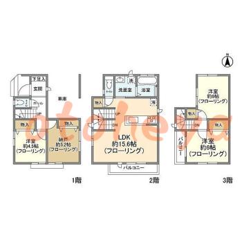 楽器可 ピアノ可 で 東京23区の賃貸マンション物件 3SLDK 21.5万円の写真1