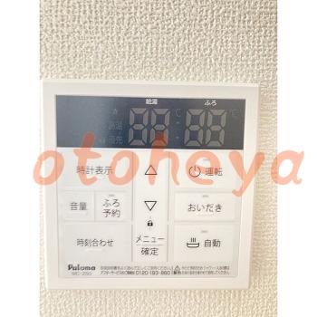 &&&& 楽器可 ピアノ可 で 東京23区の賃貸マンション物件 2SLDK 21万円の写真１０