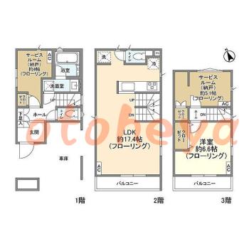 楽器可 ピアノ可 で 東京23区の賃貸マンション物件 1SLDK 23.8万円の写真1