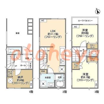 楽器可 ピアノ可 で 東京近郊 JRの賃貸物件 2SLDK 19.5万円の写真1