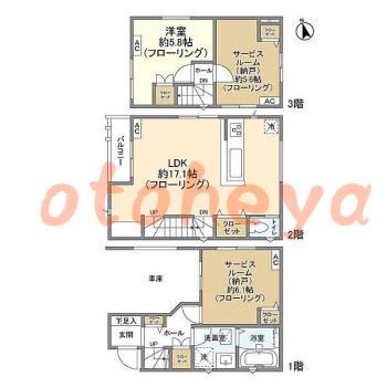 楽器可 ピアノ可 で 東京23区の賃貸マンション物件 1SLDK 25万円の写真1