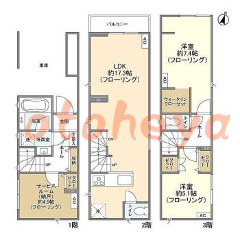 楽器可 ピアノ可 で 東京近郊 JRの賃貸物件 2SLDK 29.7万円の写真1