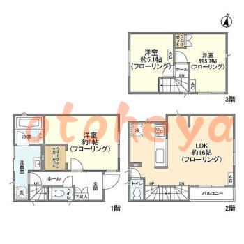 楽器可 ピアノ可 で 東京23区の賃貸マンション物件 3LDK 29.9万円の写真1