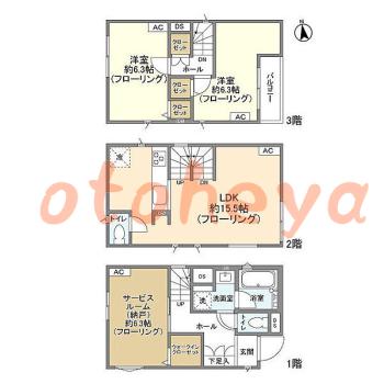 楽器可 ピアノ可 で 東京23区の賃貸マンション物件 2SLDK 24万円の写真1