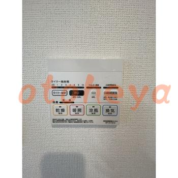 &&&& 楽器可 ピアノ可 で 東京市部の賃貸マンション物件 3SLDK 20.4万円の写真１４