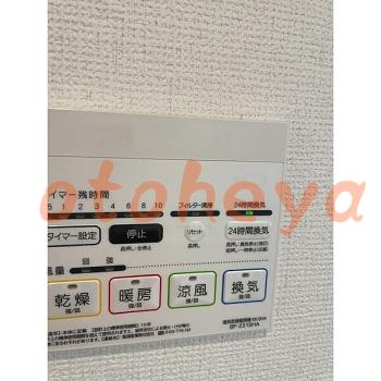 &&&& 楽器可 ピアノ可 で 東京近郊 JRの賃貸物件 3SLDK 21.8万円の写真１３