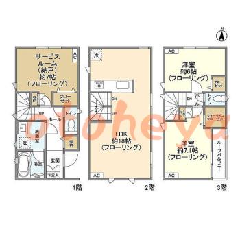 楽器可 ピアノ可 で 東京23区の賃貸マンション物件 2SLDK 19.1万円の写真1